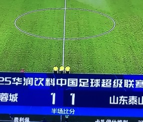 中超今晨再迎强敌；广州队外线爆发；主帅态度——震撼外界；球队文化再被提及的简单介绍-九游体育官网