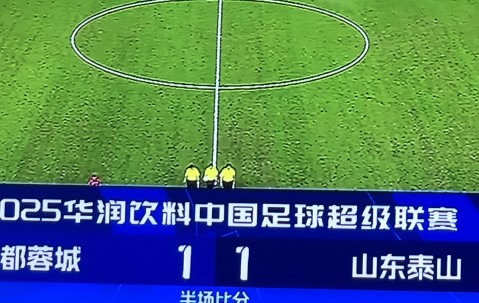 中超今晨再迎强敌；广州队外线爆发；主帅态度——震撼外界；球队文化再被提及的简单介绍-九游体育官网