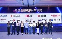 ?k?颐XHA衩6?";沏8?明的简单介绍-九游登录入口