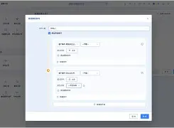 包含Pfg??Rh筛DM???镸退}a[Y貔/艩=RU骮廱;峕匜c5鰞的词条